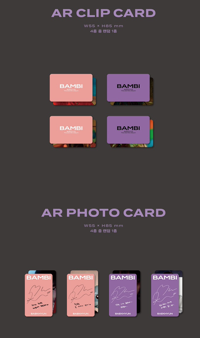 EXO Baekhyun 3rd Mini Album "BAMBI" (Jawel Case Ver.)