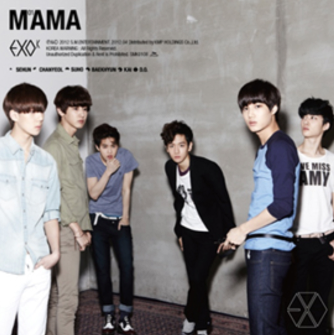 EXO MAMA