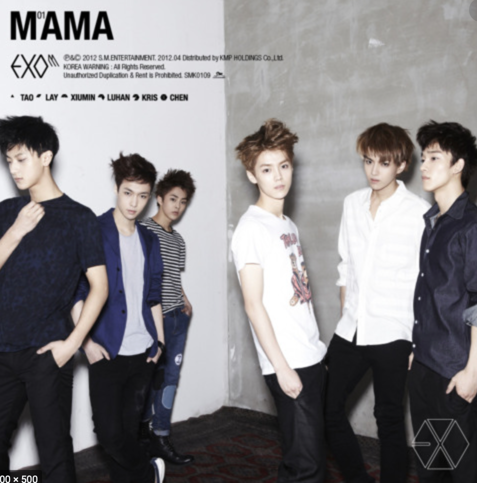 EXO MAMA