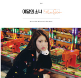 LOONA YEOJIN SINGLE ALBUM