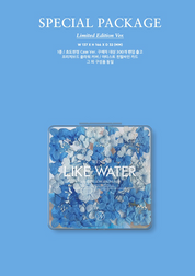 Wendy (Red Velvet) 1st Mini Album: Like Water [Jewel Case Ver.]