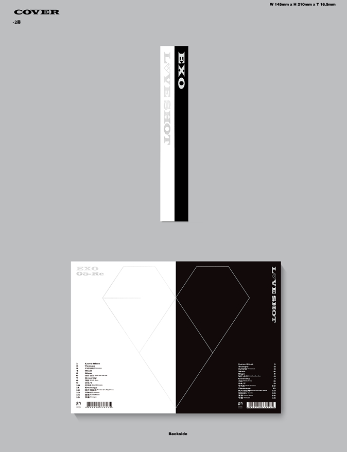 EXO LOVE SHOT