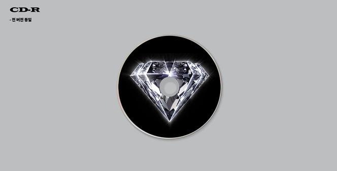 EXO LOVE SHOT