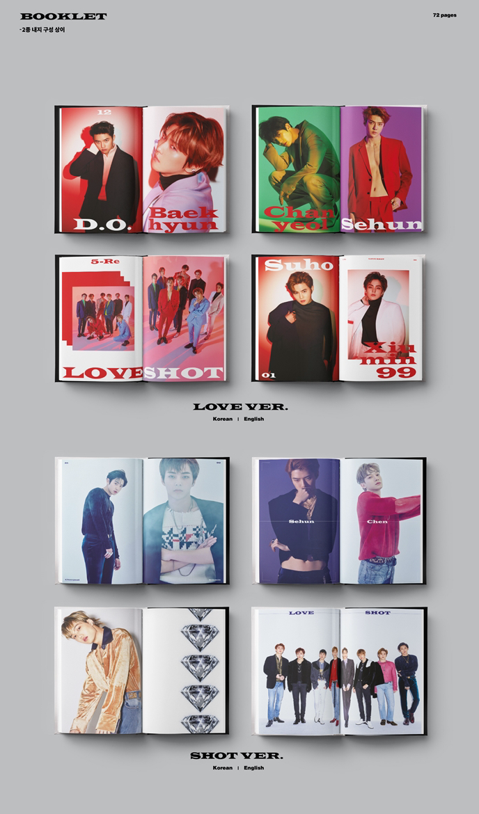 EXO LOVE SHOT