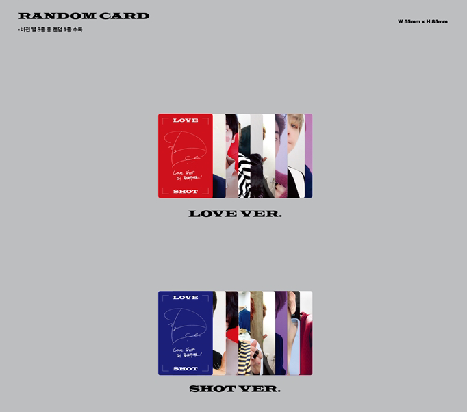 EXO LOVE SHOT
