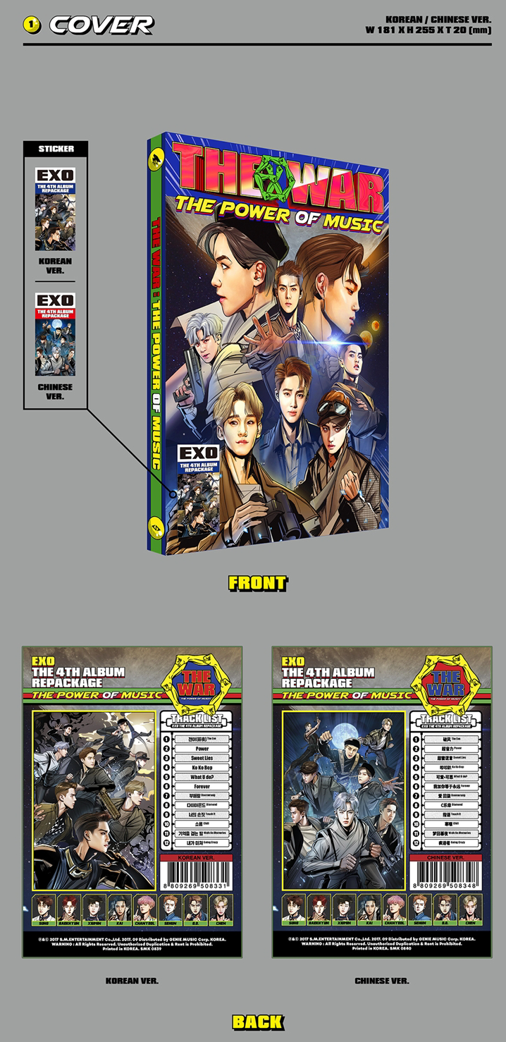 EXO VOL 4 REPACKAGE THE WAR THE POWER OF MUSIC