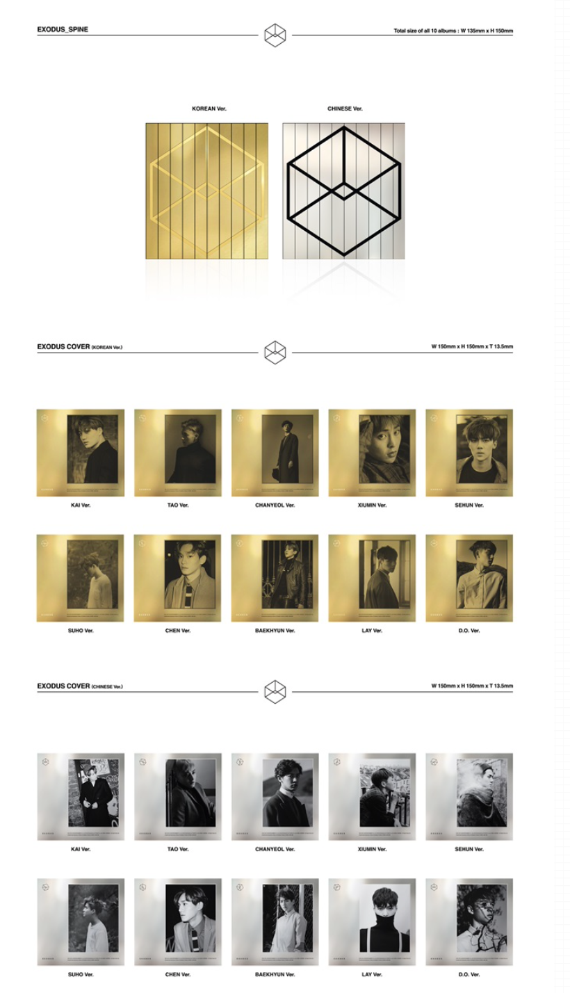 EXO Vol.2 "EXODUS" (Korean Ver.)