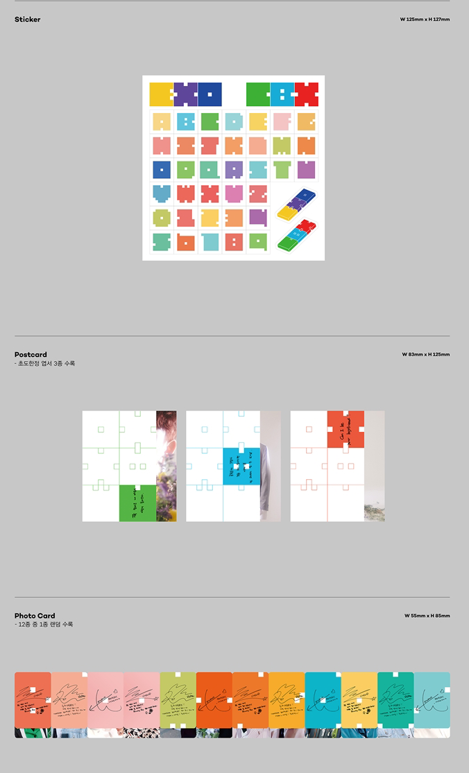 EXO CBX BLOOMING DAYS