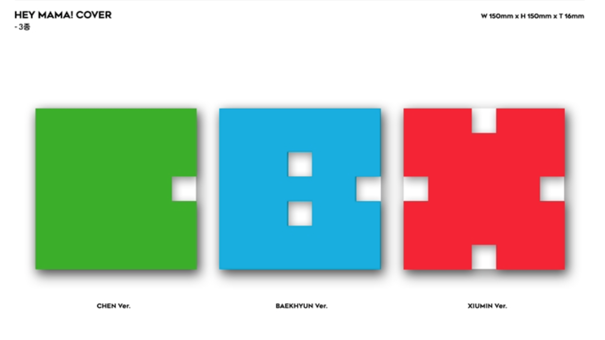 EXO-CBX 1st Mini Album "HEY MAMA"