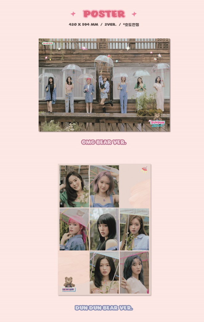 OH MY GIRL - DEAR OH MY GIRL (8TH MINI ALBUM)