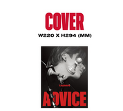 Taemin Advice
