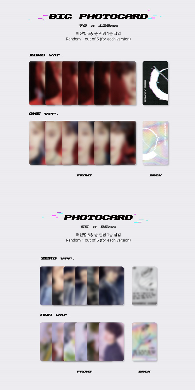 Oneus Binary Code