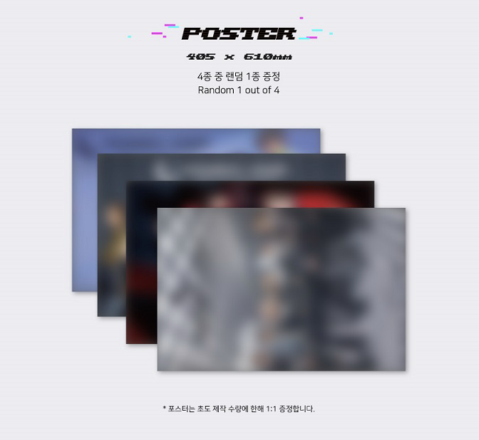 Oneus Binary Code