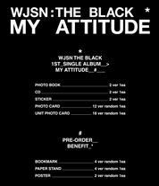 WJSN The Black: My Attitude