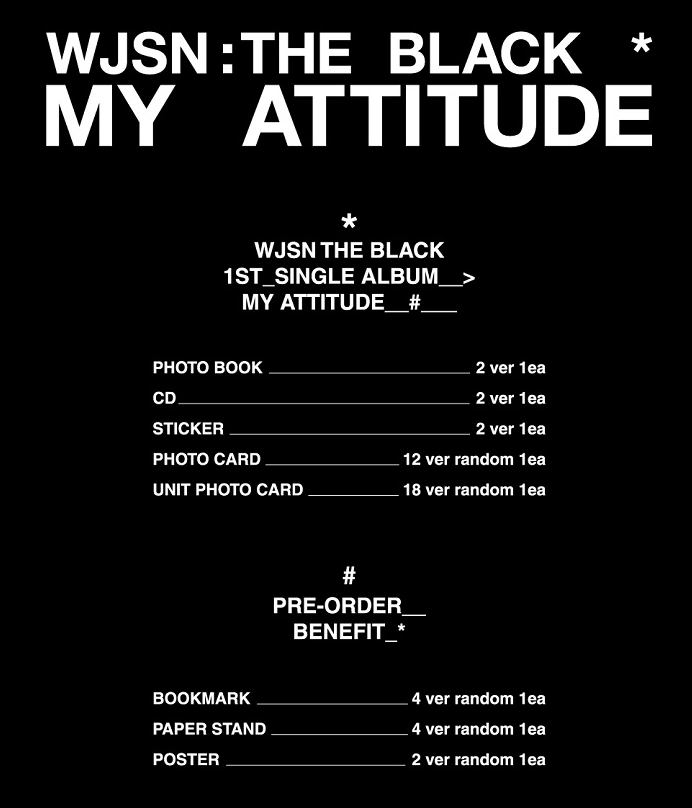 WJSN The Black: My Attitude