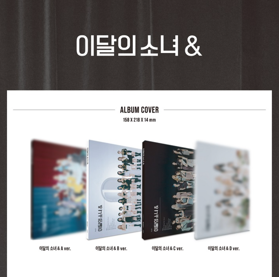 LOONA - mini Vol.4 &