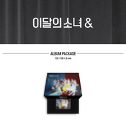 LOONA N  KIT VER.