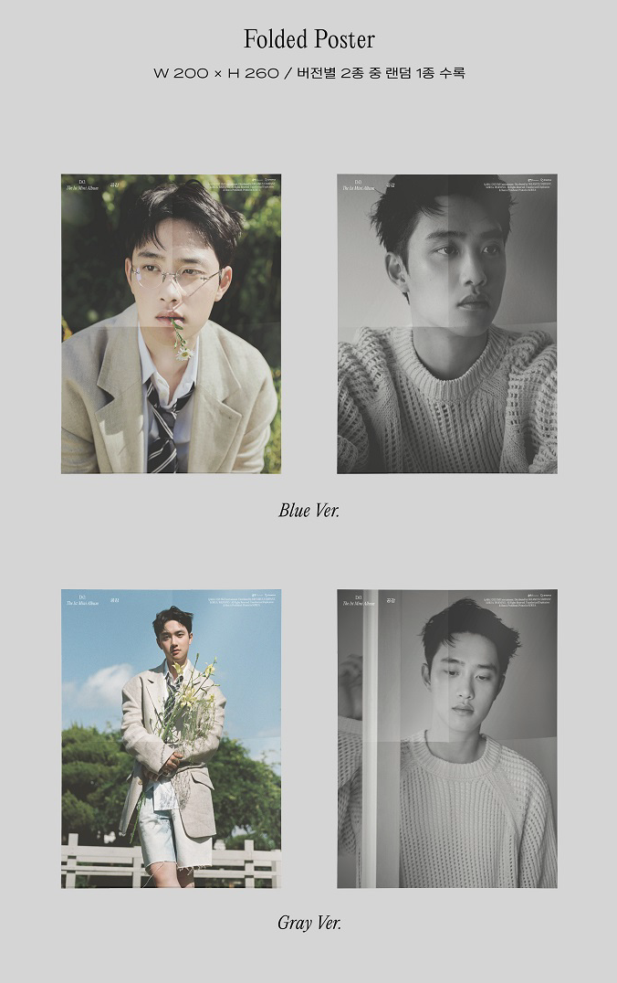 D.O. 1st Mini Album: Empathy [Digipack Ver.]