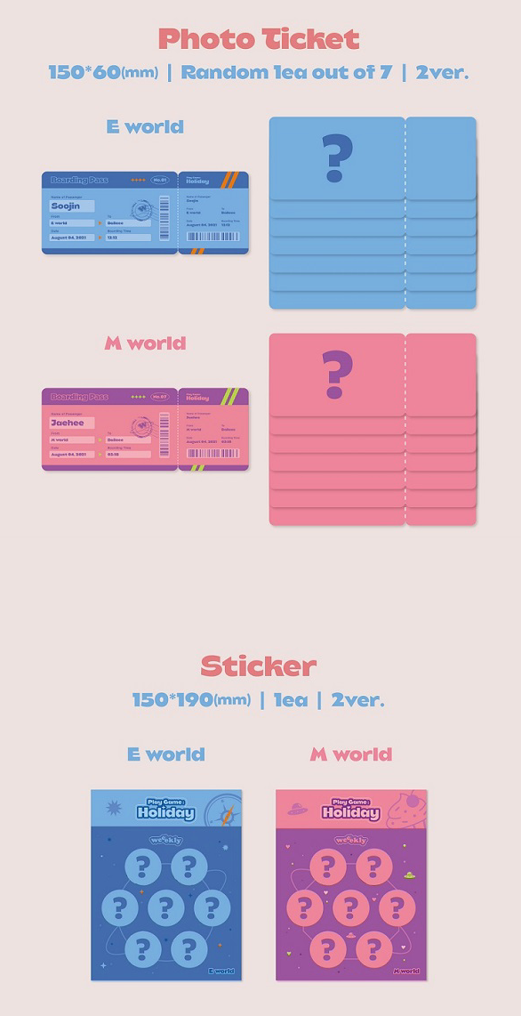 WEEEKLY - PLAY GAME  HOLIDAY