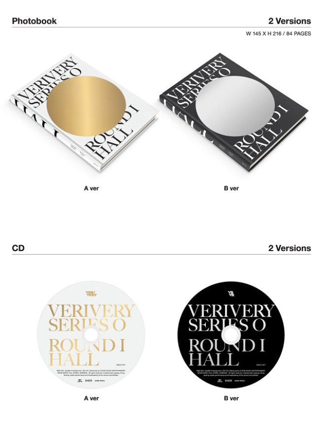 VERIVERY ROUND 1 HALL