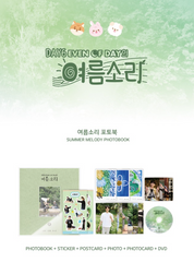 Day6 Summer Melody Photo Book: Even of Day