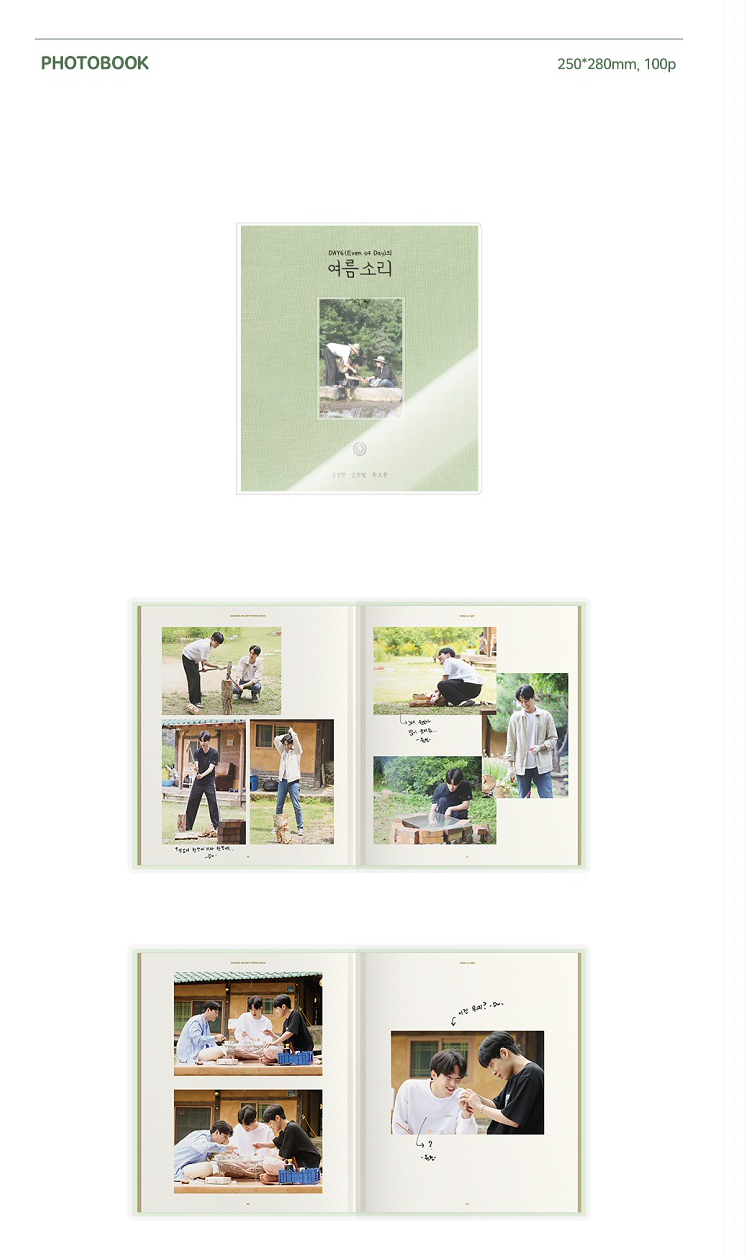Day6 Summer Melody Photo Book: Even of Day