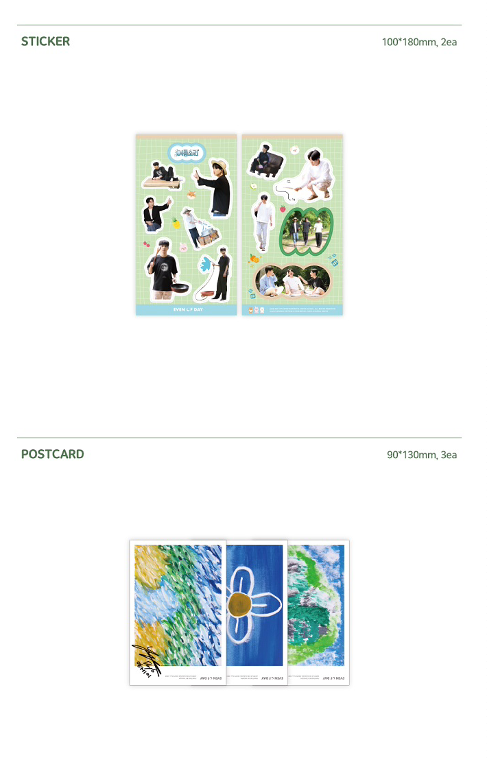 Day6 Summer Melody Photo Book: Even of Day