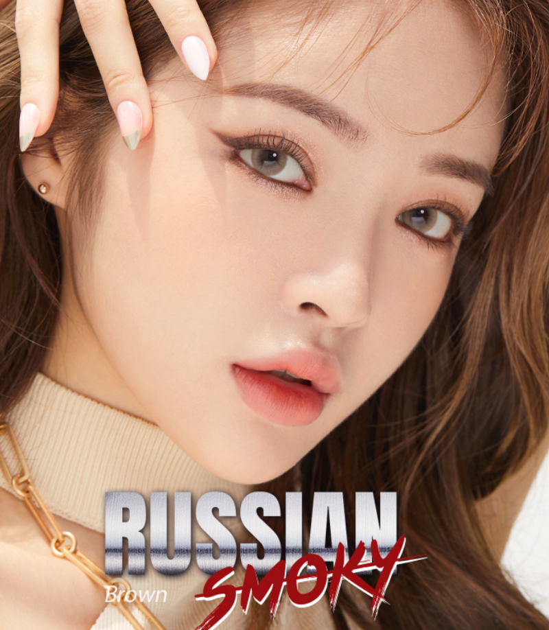 OLENS Russian Smoky Brown