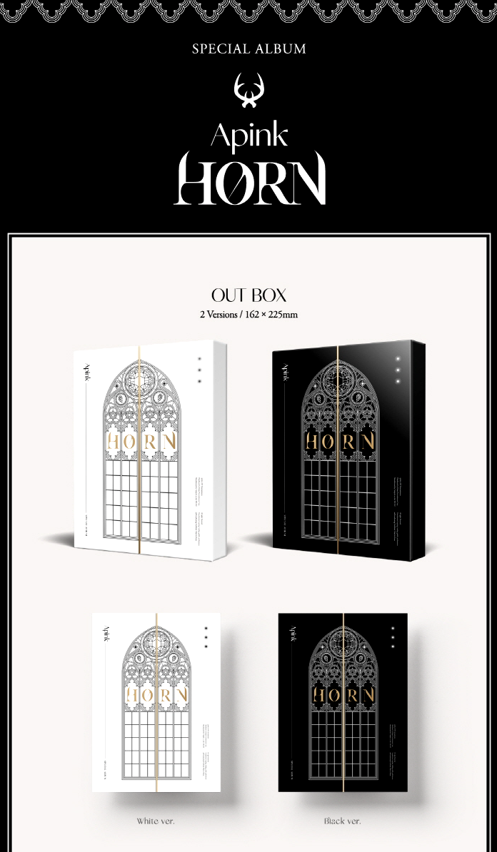 Apink 1st Special Album "Horn"