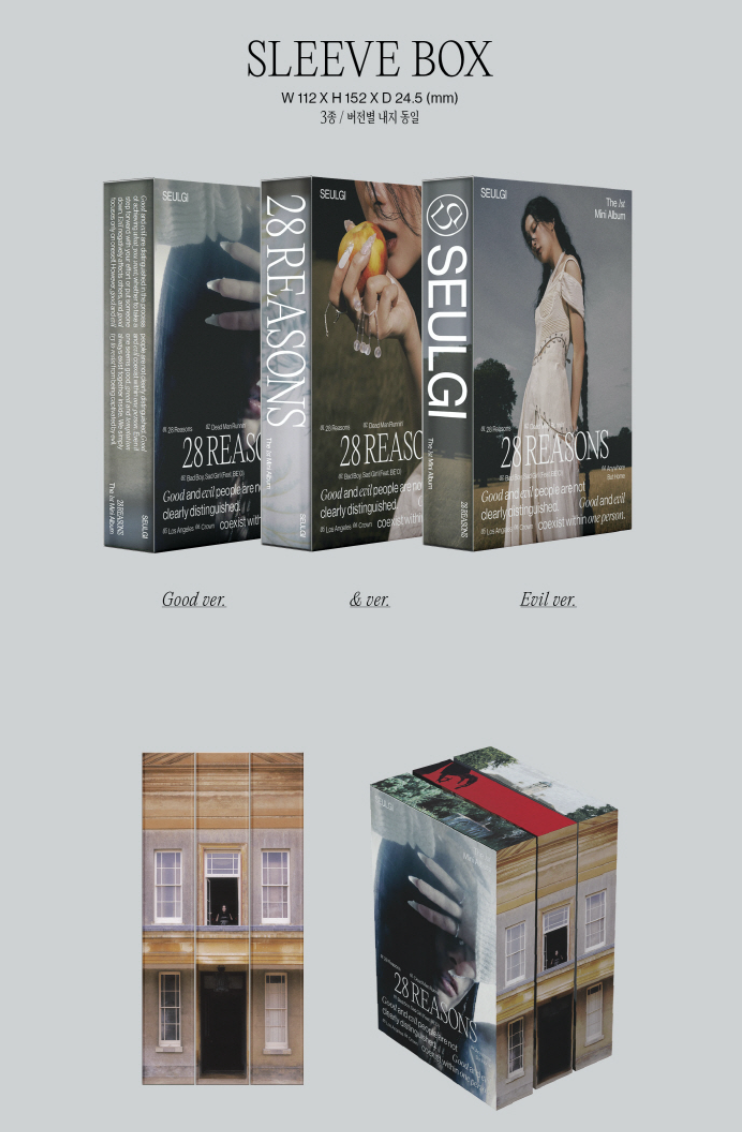 Seulgi (Red Velvet) 1st Mini Album: 28 Reasons [Special Ver.]