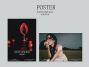 Seulgi (Red Velvet) 1st Mini Album: 28 Reasons [Special Ver.]