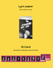 Kep1er 3rd Mini Album: Trouble Shooter