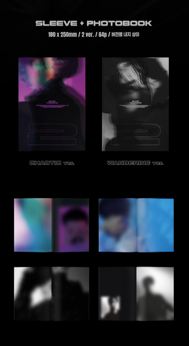 BANG YONGGUK 2nd EP Album "2"