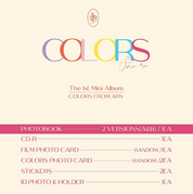 Youngjae 1st Mini Album: Colors From Ars