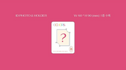 Youngjae 1st Mini Album: Colors From Ars