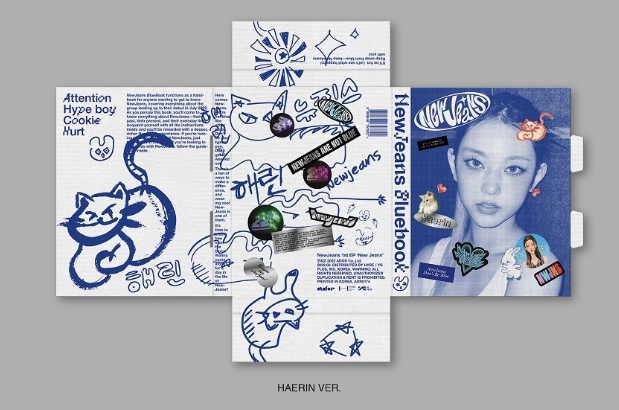 NewJeans 1st EP: New Jeans [Bluebook Ver.]