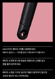 BLACKPINK Offical Light Stick VER2 + Weverse POB