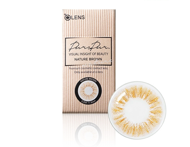 Olens Purspur Nature Brown