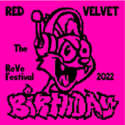 Red Velvet The ReVe Festival 2022: Birthday [Photo Book Ver.]