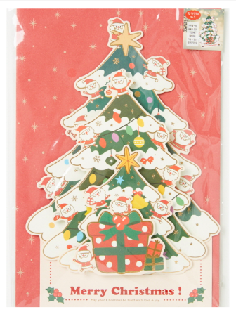 Christmas Card Santa Tree Standing