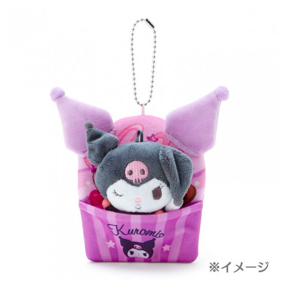 Sanrio Mini Pouch with Pocket Keychain Pochacco