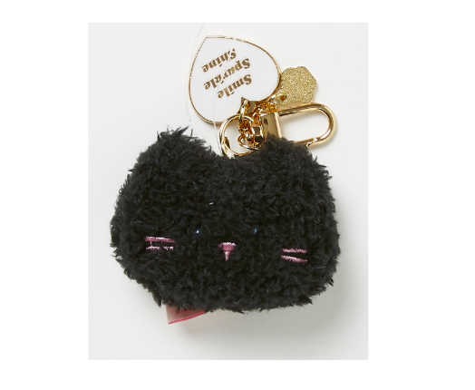 Animal Key Ring Black Cat