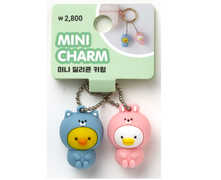 Couple Key Ring Set Rabbit Costume Mali & Iren