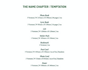 TOMORROW X TOGETHER (TXT) 5th Mini Album "The Name Chapter: Temptation"