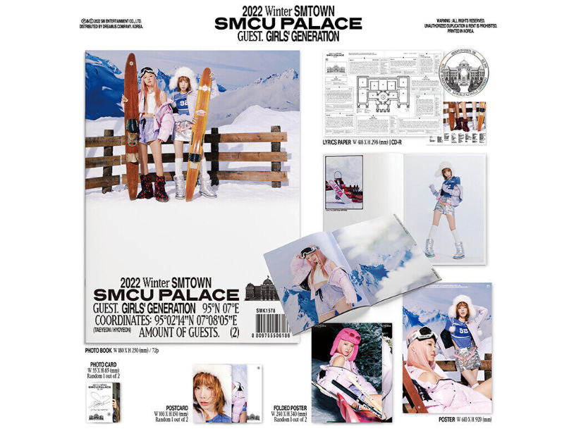 2022 WINTER SMTOWN : SMCU Palace Guest Version. GIRLS' GENERATION (TAEYEON, HYOYEON)