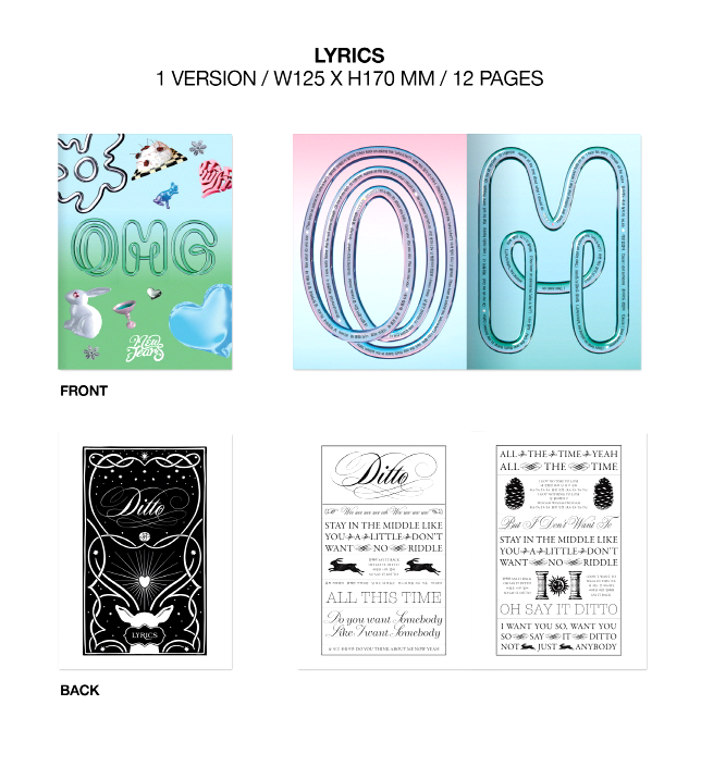 NewJeans: OMG [Message Card Ver.]