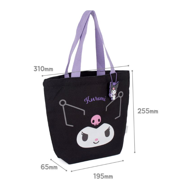 Sanrio Face Eco Bag My Melody