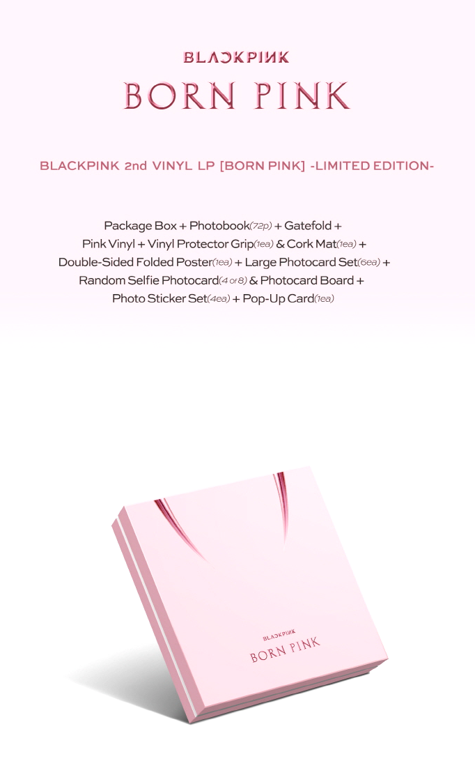 BLACKPINK Born Pink Limited Vinyl LP