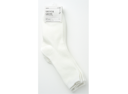Long Socks Set 3 White