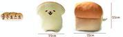Plush Yeastken Golden Toast 25cm